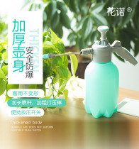 Watering Flowers Spray Jug Home Disinfection Pot Gas Pressure Water Spray Jug Gardening Nebulizer Small High Pressure Sprinkler Bottle Spray Bottle