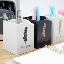 Pen holder simple ins black and white feathers creative personality Nordic storage box desktop ornaments fashion cute retro vintage male and female students with office unprinted style stationery storage pen box