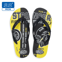 Slipper sports Beach men wear-resistant non-slip fashion trend ins Flip-flops outdoor sports holiday Tide brand