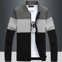 Cashmere thickened knitwear mens knitted baseball suit cardigan youth Korean version of autumn and winter sweater mens coat trend