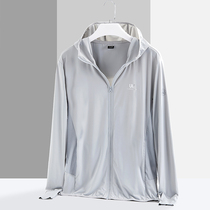Ice silk sunscreen clothing mens ultra-thin breathable summer fishing sunscreen clothing skin clothing 2021 New