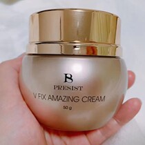 Japan Direct mail Persist V Fix Amazing V3 umbilical cord blood cell beauty microneedle face cream 50g