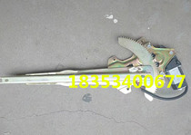 Li Chi Qifeng K7 electric car glass lift
