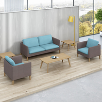 Haorui office sofa reception sofa coffee table combination set fabric leisure sofa rest area negotiation sofa