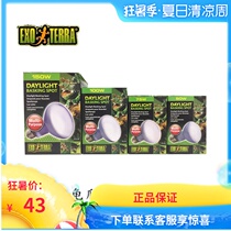 HAGEN West Jin turtle reptile UVA day lamp heating lamp Soft fluorescent lamp 50w75w100w150w