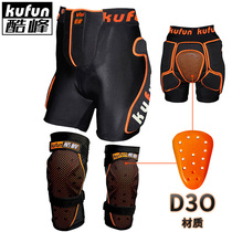 d3o ski gear knee pads anti-drop hip pants armor womens veneer pad skating equipment set d30 men