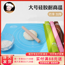 Large and small thick silicone pad food grade make moon cakes high temperature resistant kneading dough rolling noodle board mat non-slip non-stick