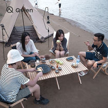 77 Outdoor portable camping solid wood omelet table family self-driving camping folding table courtyard barbecue picnic table