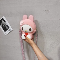  Cute Cute Children Cartoon Bag Girls 2022 Summer new Korean version Broadband single shoulder bag Soft girl girl obliquely satchel