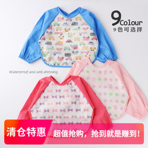 Spring and summer male and female baby baby long sleeve eating clothes anti-wear waterproof pure cotton rice hood coat for drawing apron