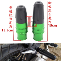 Applicable to spring breeze 700CLX NK150 baboon ST125 modified exhaust pipe anti-drop stick anti-drop ball anti-drop glue