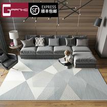 High-end brand living room bedroom floor mat simple modern IKEA ins Nordic tea table bedside full machine washable