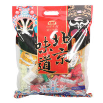Beijing Terroy Taste Great Gift Package Year Goods Red Snail Food 1280g Casual Food Pastry Fruit Gourmet Food Gift