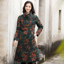 Autumn water ballad original winter New Vintage National Wind heavy silk fragrant cloud yarn down cotton coat coat