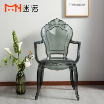 Minuo European plastic dining transparent chair creative leisure chair Court chair Queen chair big Ghost chair designer chair