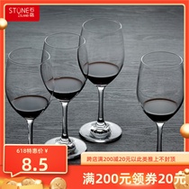 Stone Island Red Wine Glass Unleaded Crystal High Foot Cups Sparkling Cup Wine Glass Large Capacity White Wine Glass Wine Kit