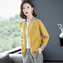 Womens short jacket early autumn 2021 new outer wear small fragrant knitted cardigan spring and autumn wild loose outer wear