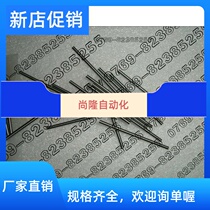 Diameter 6MM roller rolling pin positioning pin cylindrical pin length 10 12 12 20 20 25 30 32