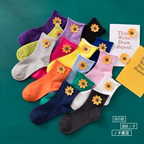 Socks Children Pile Socks Stocking Socks Spring Autumn Cotton Socks Thin section Long middle deodorant Love Japanese Summer Korean version Ladies in the net Red-ins Chains