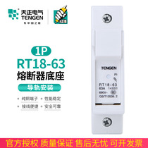 TENGEN DAY POSITIVE RT18-63-1P FUSE BASE RAIL STYLE CERAMIC SINGLE 63A FUSE BASE