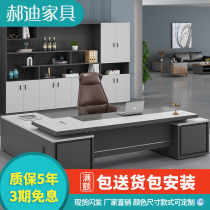 Desk Minimalist Modern Office Furniture Table And Chairs Combination Light Extravagant Manager Desk Big Bandai Boss Table