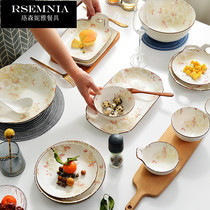 Rsemnia Day Style Dishes Suit Home Rice Bowls Creative Bowl Chopsticks Suit Ceramic Noodles Bowl ceramic cutlery