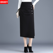 Irregular woolen skirt womens autumn and winter New retro high waist medium long step bag hip dress black woolen dress