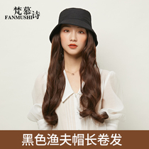 Fan Mu Shi Brown long curly hair fishermans hat wig invisible natural no trace realistic medium long Korean version popular