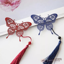 Blue love butterfly dream butterfly word bookmark Rose love friendship love tassel series custom gift bookmark