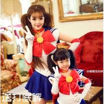 Sailor Moon Moon Hare COS suit suit Water ice moon clothes Children COSPLAY costume anime full set