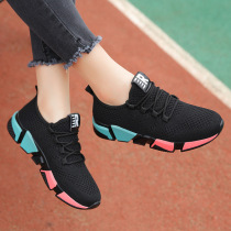 Yang Liping Square Dance Shoes Ghost Step Dance Special Shoes Women Soft Bottom Drag Dance Shoes Son Dance Shoes Light Ghost Dance Walking Shoes