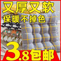 Summer thickened cushion chair cushions office for long sitting student female little stool butt ground mat Soft for home