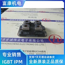 New UFB200FA20 UFB200FA20P UFB200FA40P UFB120FA20 spot warranty