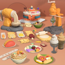 Children and girls toys 5 children birthday gift 3 1 9 year old baby 4 children Yizhi three or four 6 girls 7