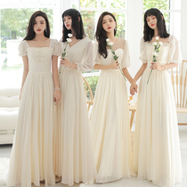 Bridesmaid Service Advanced Sensation Slim 2021 New Spring Autumn Niche Wedding Sister Group Gown Dress Women Normally Wear