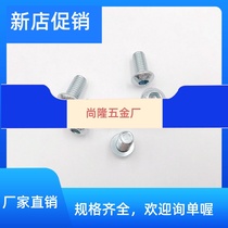 10 9 grade galvanized semicircular head inner hexagonal screw mushroom head ISO7380 round cup metacup M3M4M5M6M8M10