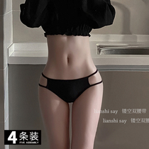 Full Cotton Summer Panties Lady Pure Cotton Antibacterial Summer Thin with large size Low waist Female Scar Free Triangle Pants Woman