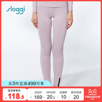 Triumphs sloggi stretch comfortable solid color anti-static heat warm pants underwear womens HW00312
