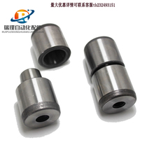 Mold conical positioning column round guide column assist cylindrical molds precision 12 12 16 16 25 25 30 35