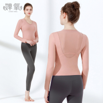 Autumn and winter yoga sports suit women thin professional high-end fashion with chest pad 2021 new long sleeve fitness suit