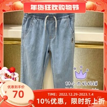 Clearance 2021 summer TW bear childrens clothing boy jeans cropped pants TKTJ202402A TJ202402A