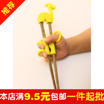 Children practice chopsticks 0-1-2-3-6 years old baby wooden training chopsticks tableware infant learning chopsticks set