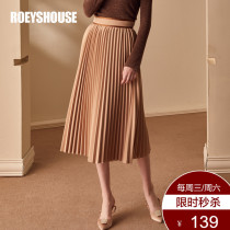 Luo Yi temperament khaki skirt womens winter dress new intellectual self-cultivation elegant pleated pleated skirt 00978
