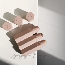 Fenty Beauty Rihanna Highlight Tender Amber light100 Cabbage Set amber