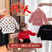 Chen Dazu L mother baby girl pocket red envelope sweater padded winter baby New Year dress New Year dress children's velvet shirt