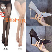 21 spring summer new ladyboy single shoes high heels shallow mouth fine heel womens super size sequins 41 42 43 44 45