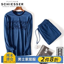 Shuya pajamas mens high-end platinum Ya mens cotton thin velvet home clothes Sheep wool long-sleeved suit 99-17545H
