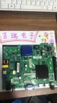 New original try Hisense TV LED43EC350A 219089 motherboard TPD MT5507 PB753 spot