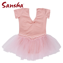 SANSHA SANSHA childrens ballet body dance practice uniform dance uniform p113702c
