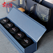 Bin Zhilang old Xiangtan betel nut canned small cans gift box Xiangtan New Year goods Penang black fruit